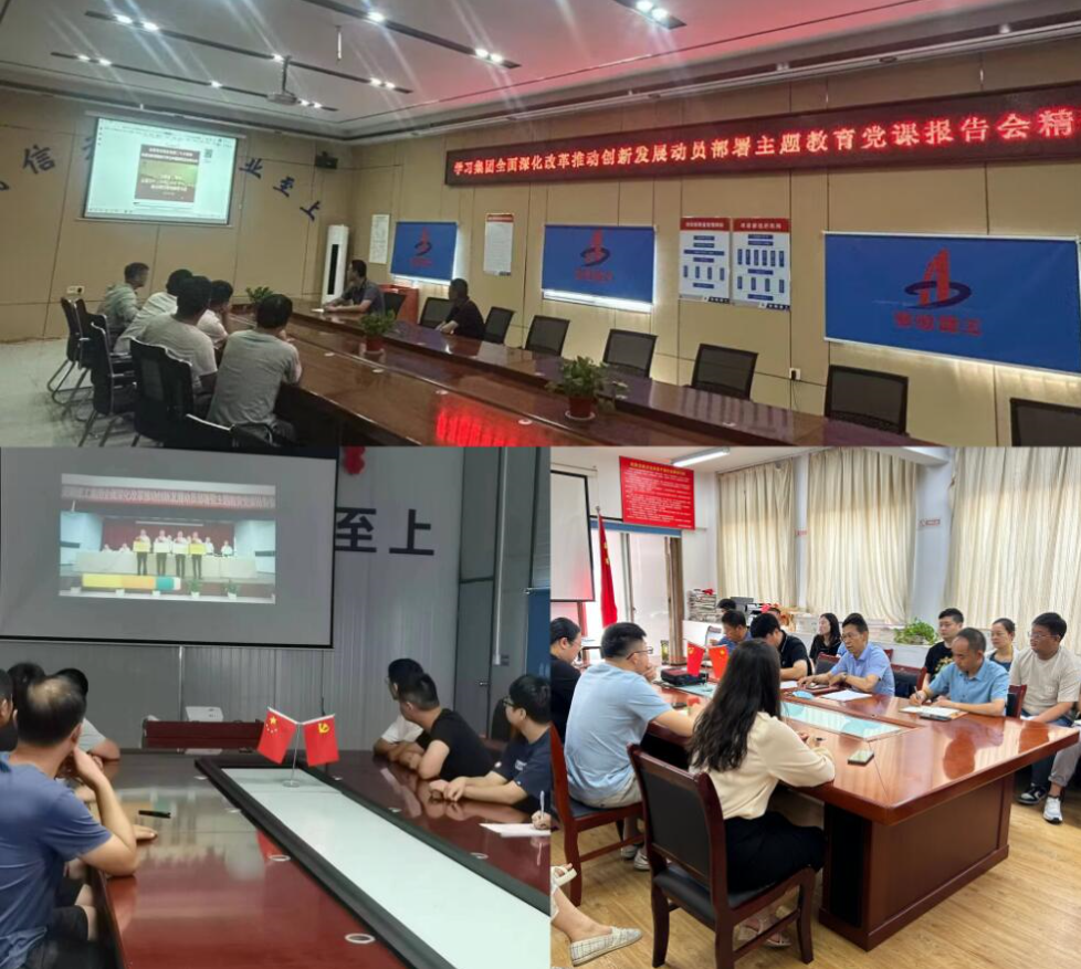9001cc金沙以诚为本(中国)有限公司官网