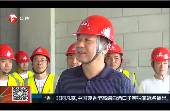 9001cc金沙以诚为本(中国)有限公司官网