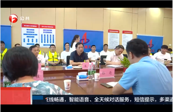 9001cc金沙以诚为本(中国)有限公司官网