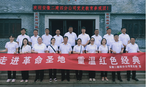 9001cc金沙以诚为本(中国)有限公司官网