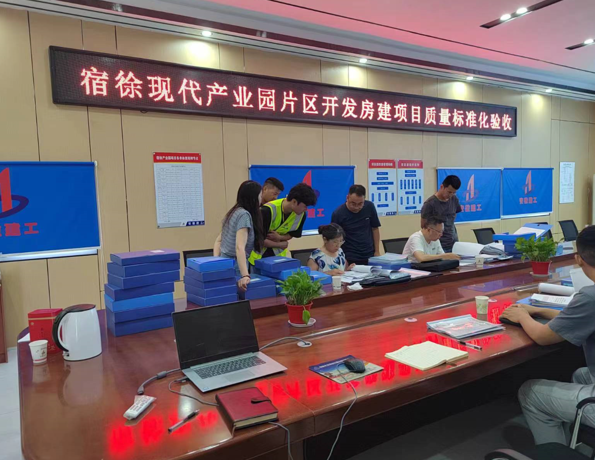 9001cc金沙以诚为本(中国)有限公司官网