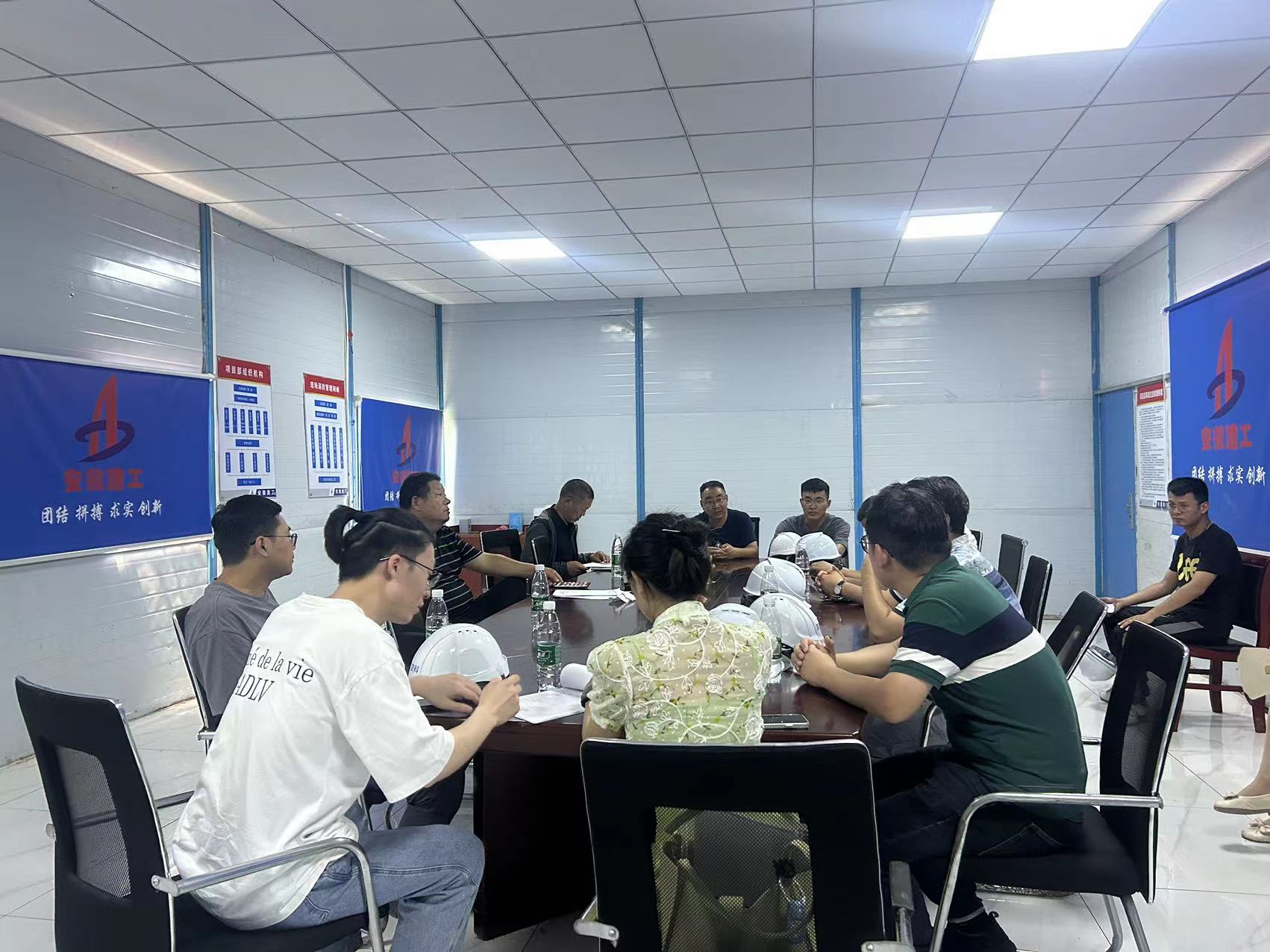 9001cc金沙以诚为本(中国)有限公司官网