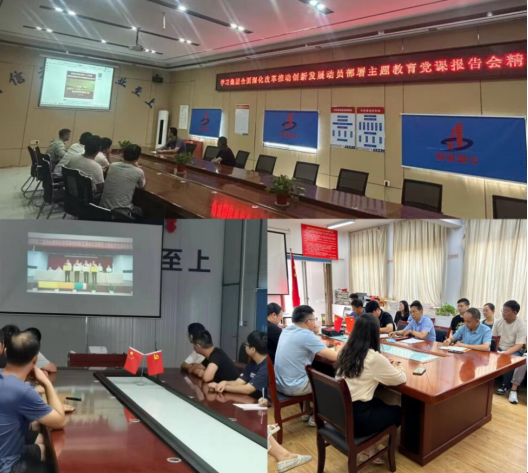 9001cc金沙以诚为本(中国)有限公司官网