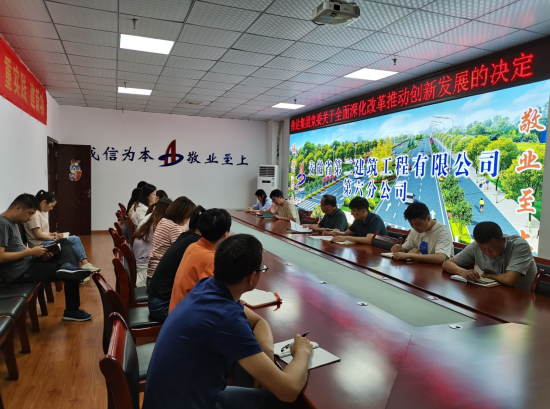 9001cc金沙以诚为本(中国)有限公司官网