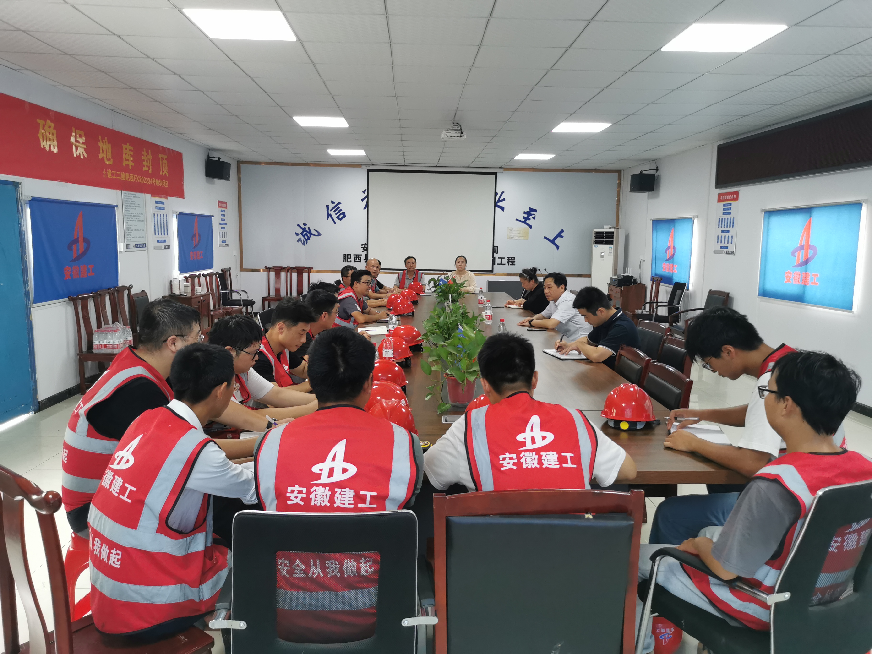 9001cc金沙以诚为本(中国)有限公司官网