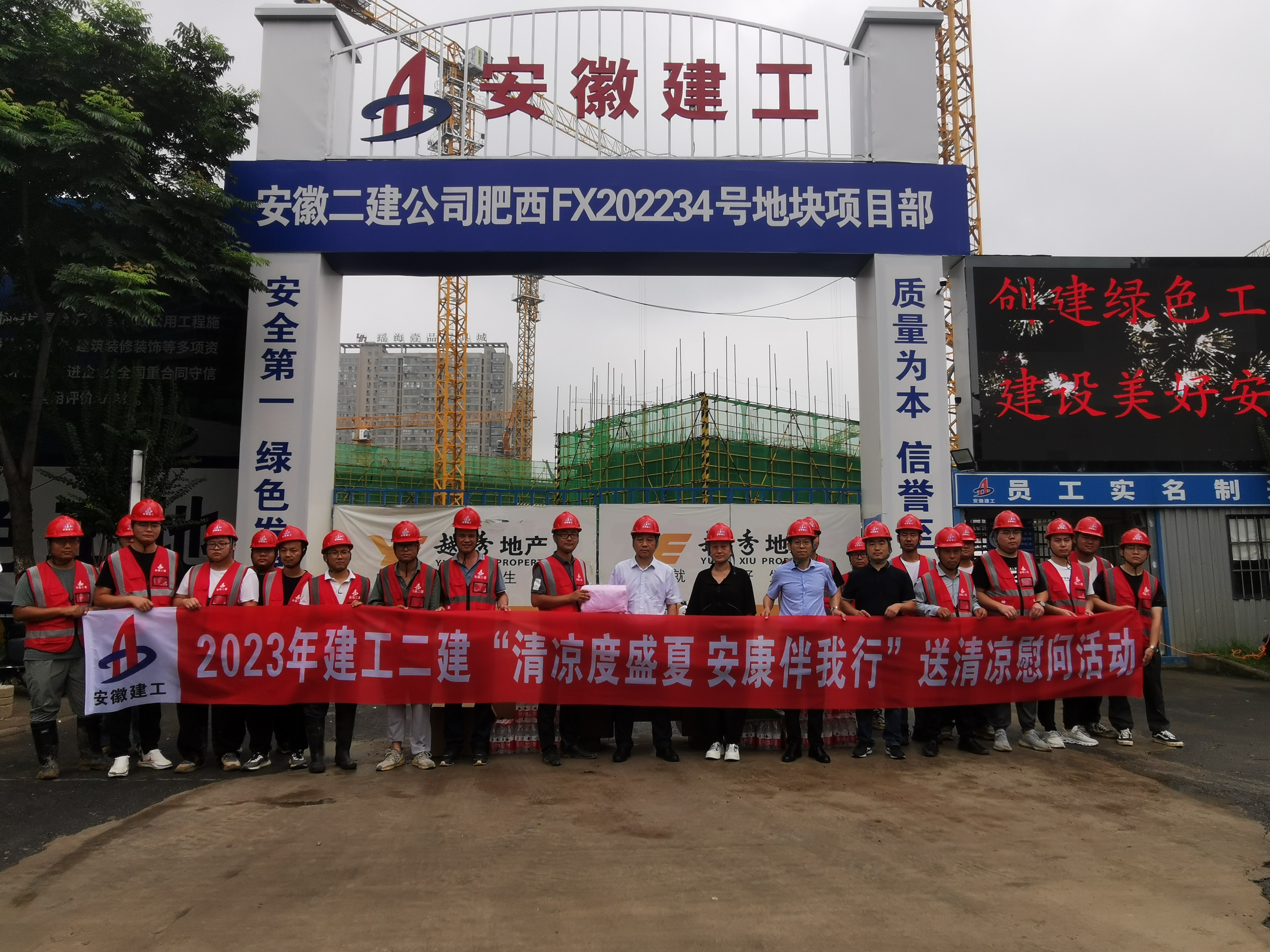 9001cc金沙以诚为本(中国)有限公司官网