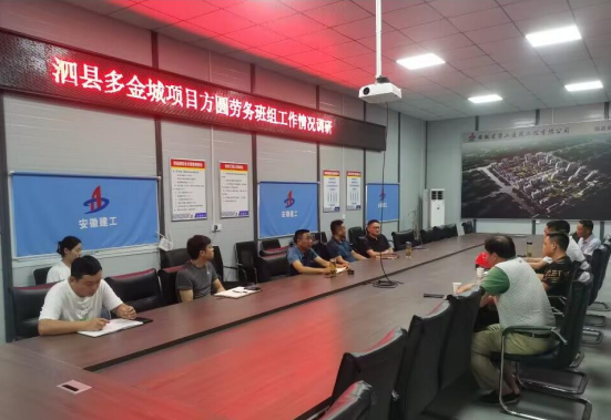 9001cc金沙以诚为本(中国)有限公司官网