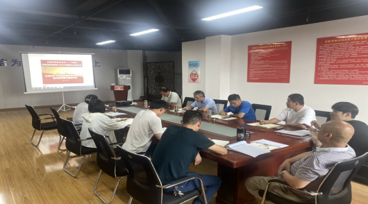 9001cc金沙以诚为本(中国)有限公司官网