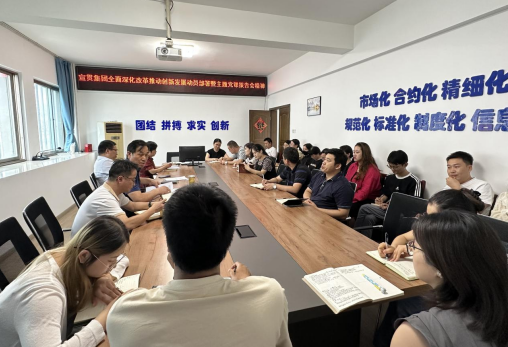 9001cc金沙以诚为本(中国)有限公司官网