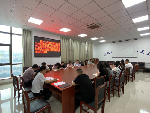 9001cc金沙以诚为本(中国)有限公司官网