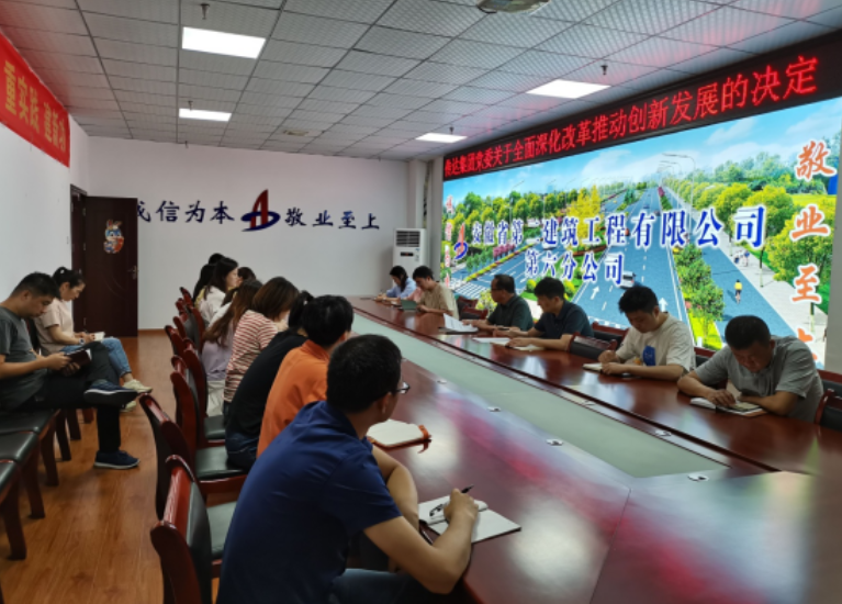 9001cc金沙以诚为本(中国)有限公司官网