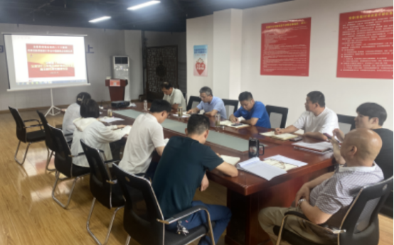 9001cc金沙以诚为本(中国)有限公司官网
