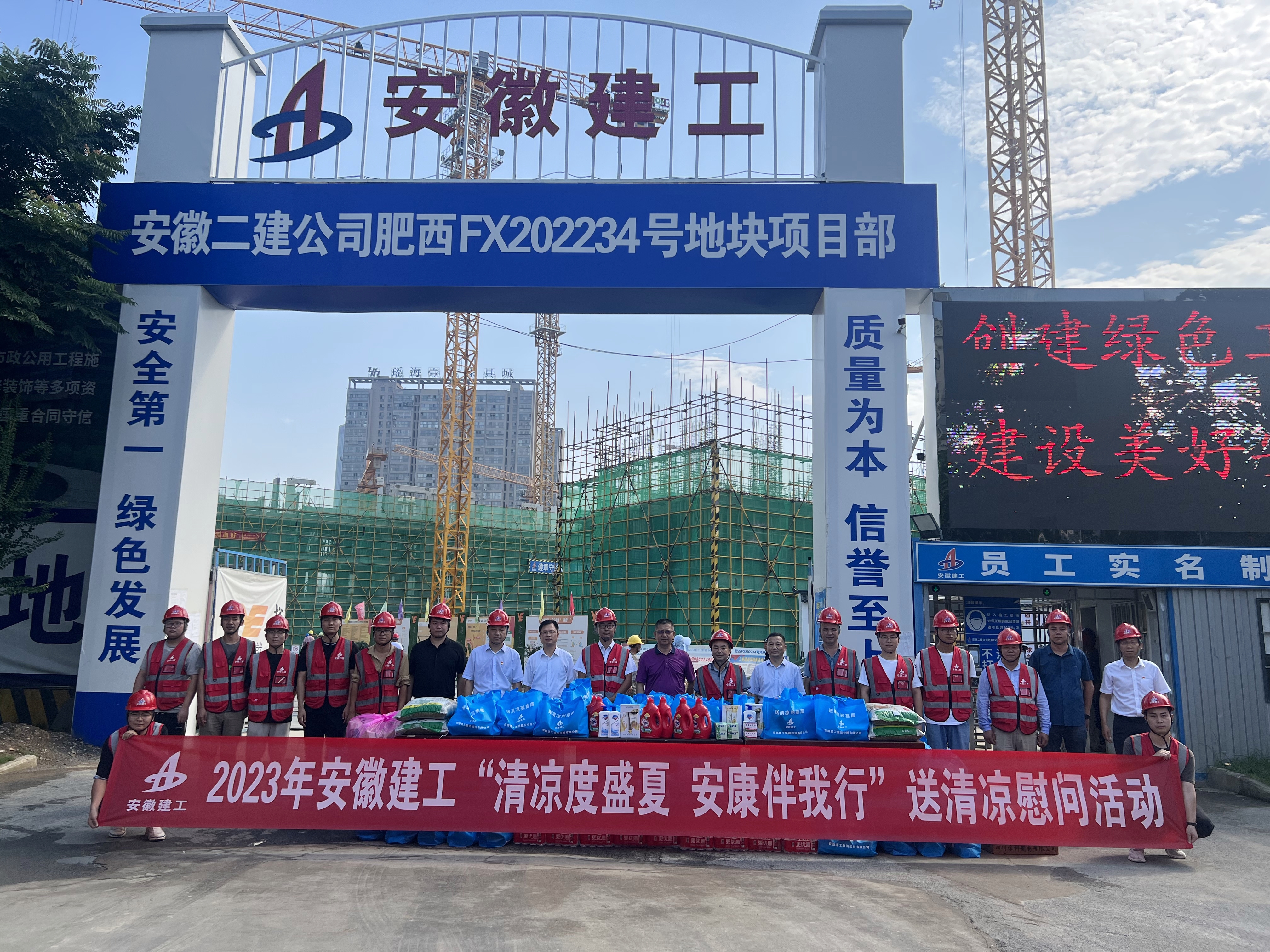 9001cc金沙以诚为本(中国)有限公司官网