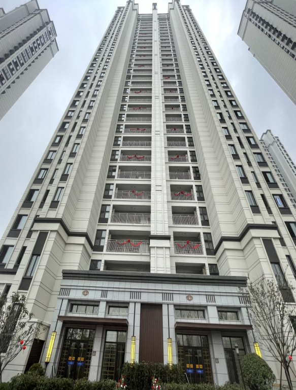 9001cc金沙以诚为本(中国)有限公司官网