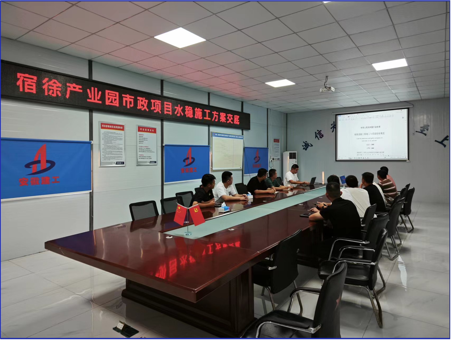 9001cc金沙以诚为本(中国)有限公司官网