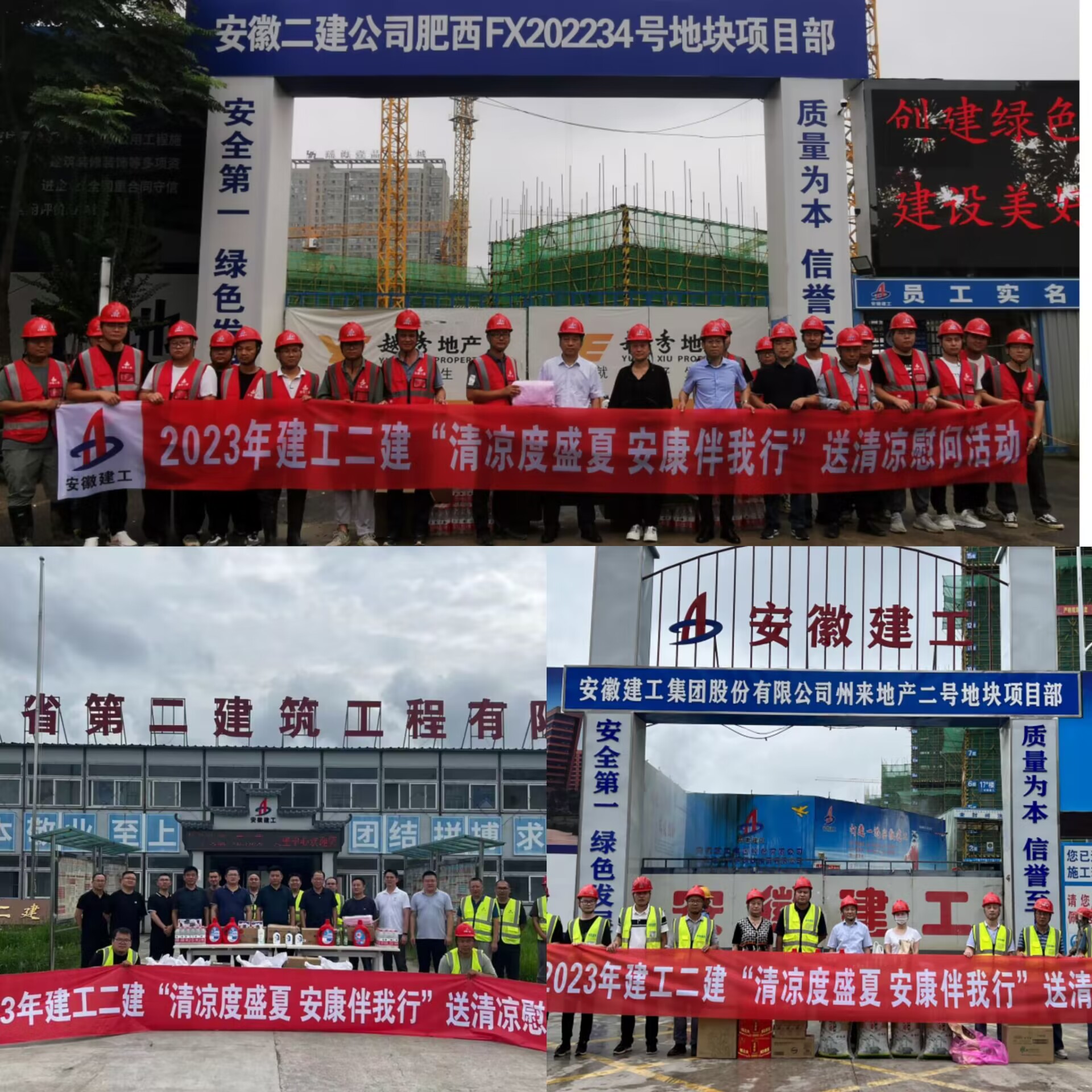 9001cc金沙以诚为本(中国)有限公司官网