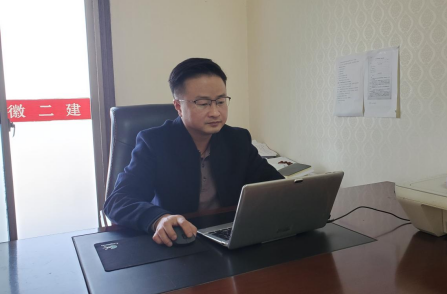 9001cc金沙以诚为本(中国)有限公司官网