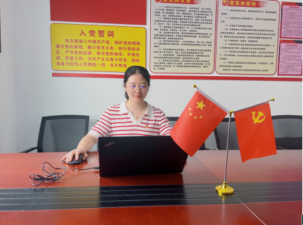 9001cc金沙以诚为本(中国)有限公司官网