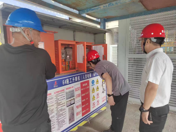 9001cc金沙以诚为本(中国)有限公司官网