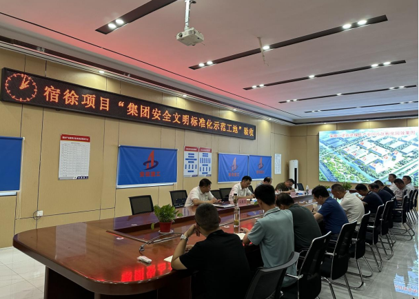 9001cc金沙以诚为本(中国)有限公司官网