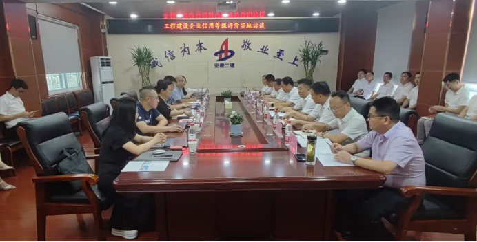 9001cc金沙以诚为本(中国)有限公司官网