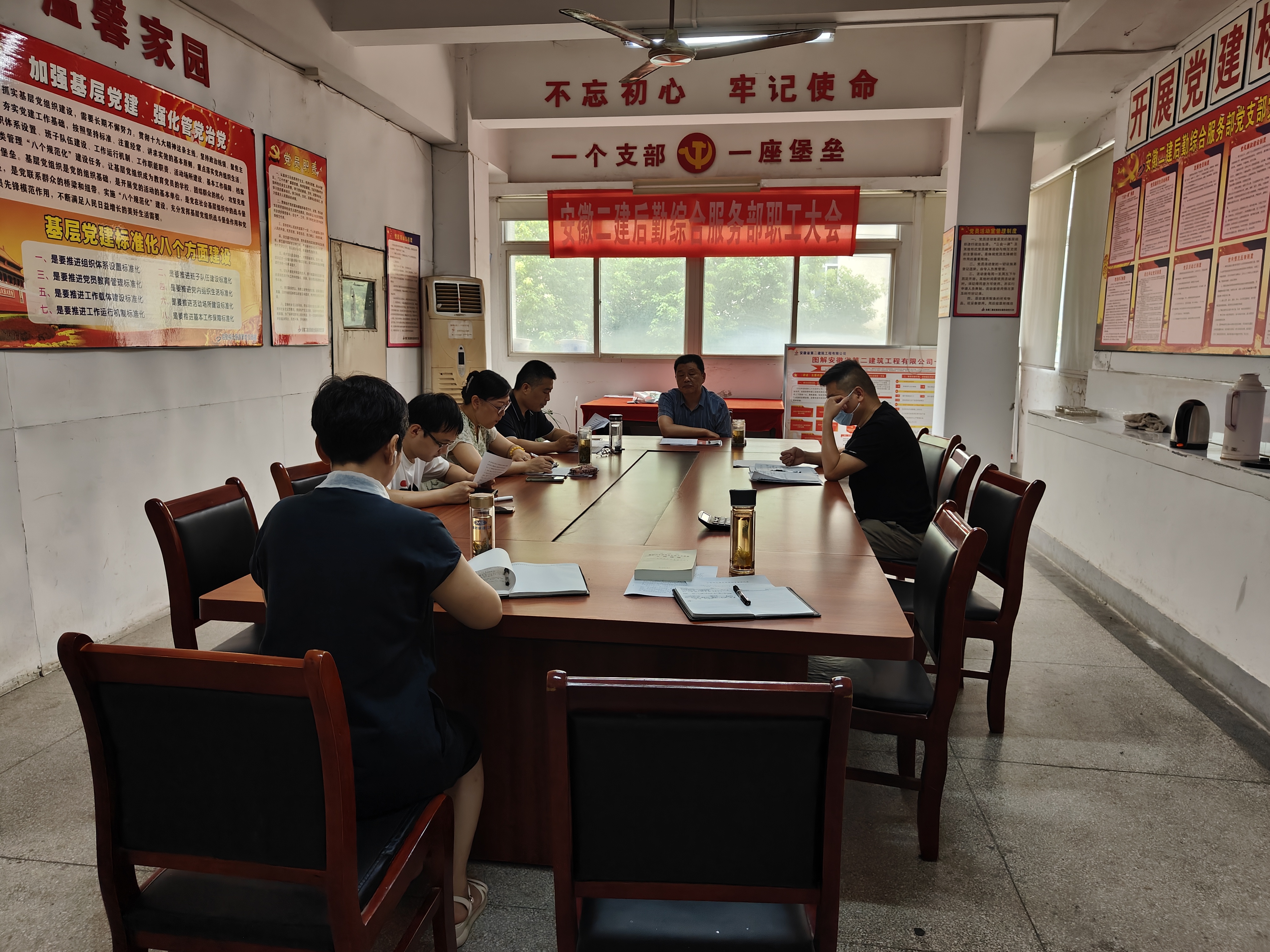 9001cc金沙以诚为本(中国)有限公司官网