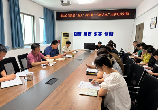 9001cc金沙以诚为本(中国)有限公司官网