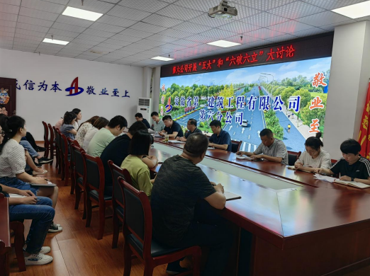9001cc金沙以诚为本(中国)有限公司官网