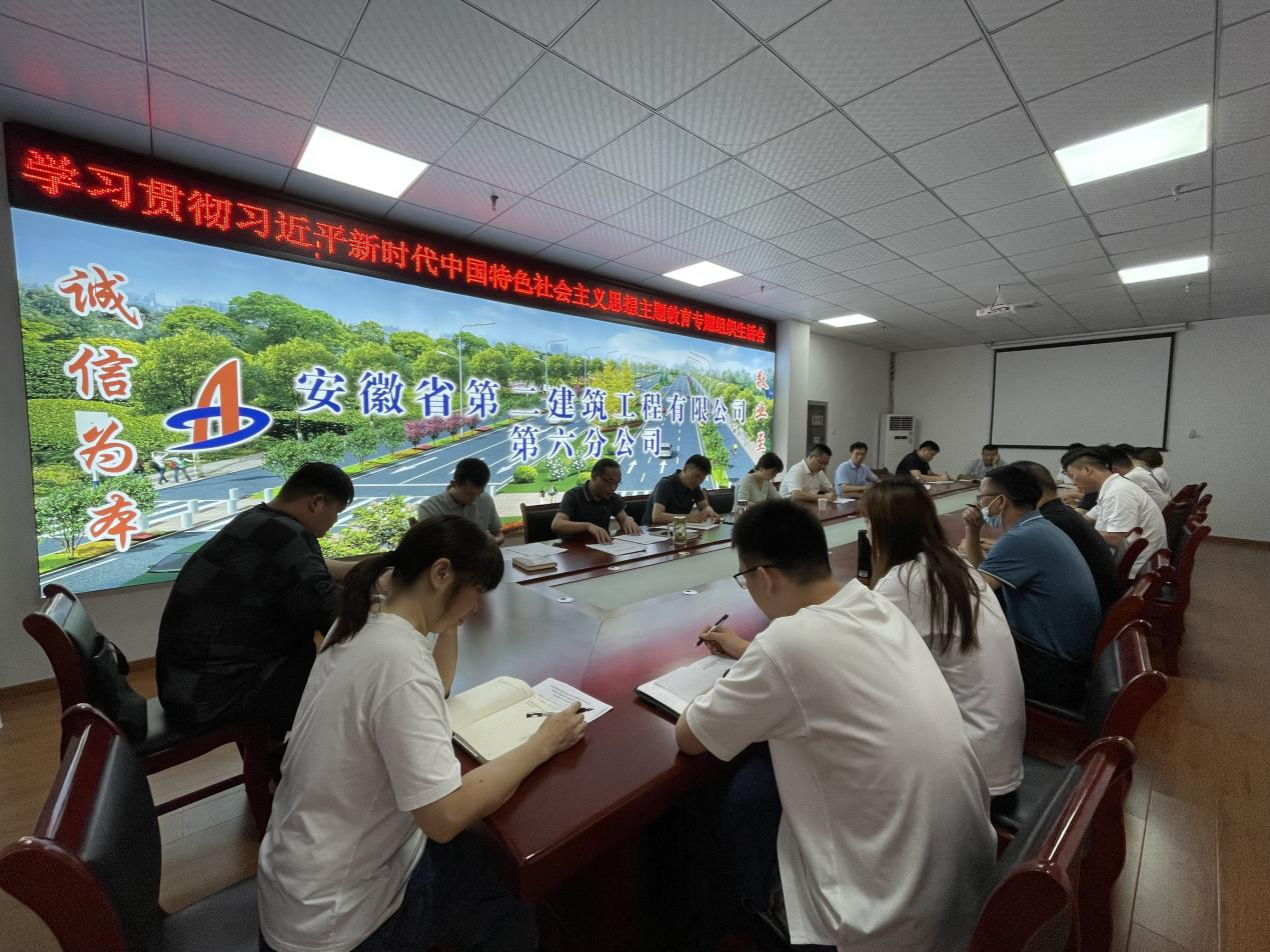 9001cc金沙以诚为本(中国)有限公司官网