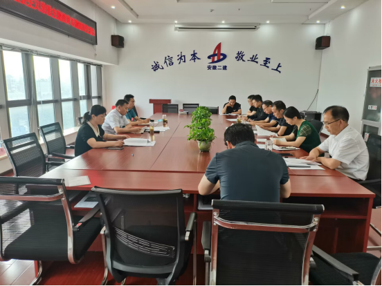 9001cc金沙以诚为本(中国)有限公司官网