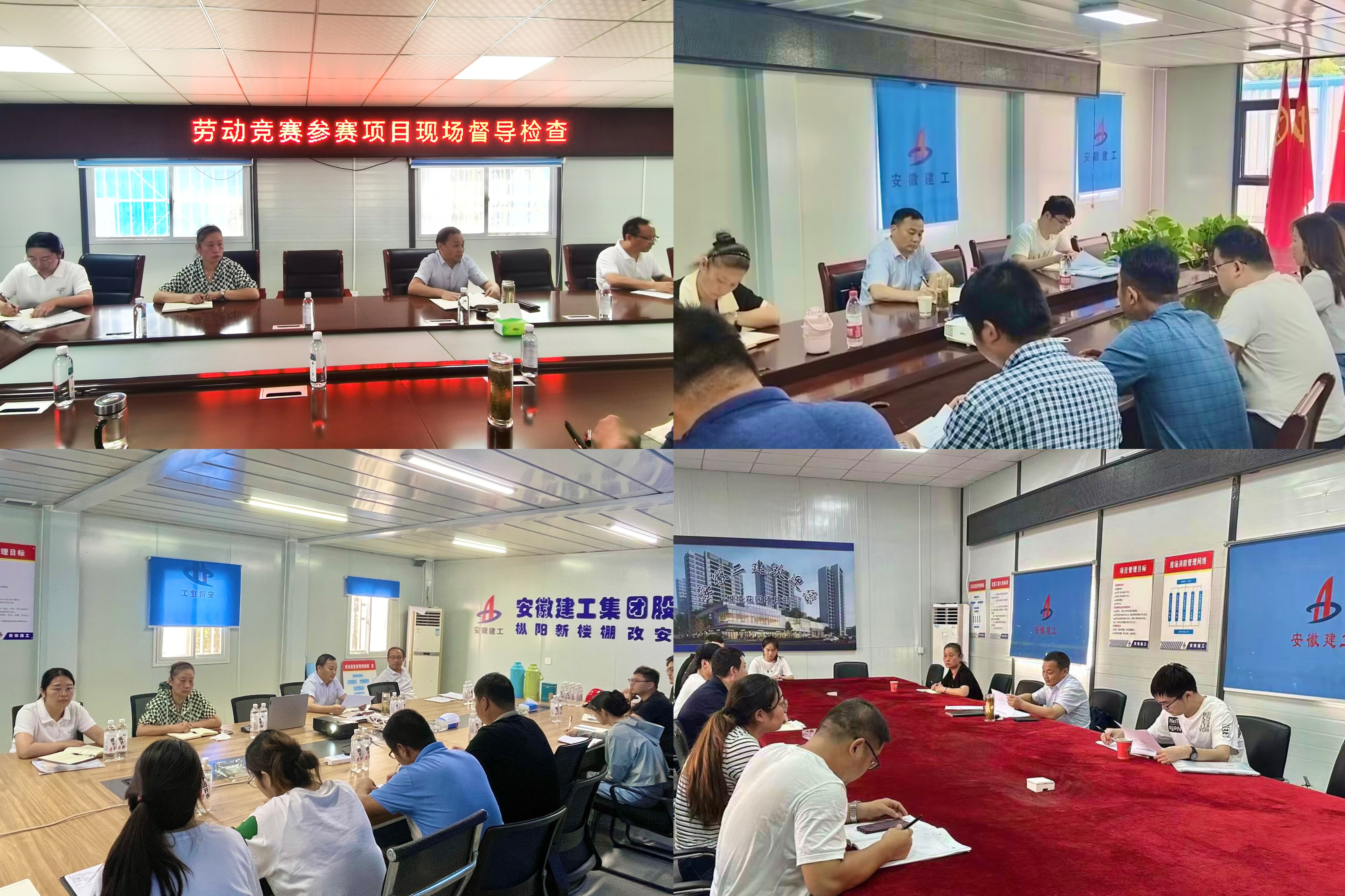 9001cc金沙以诚为本(中国)有限公司官网