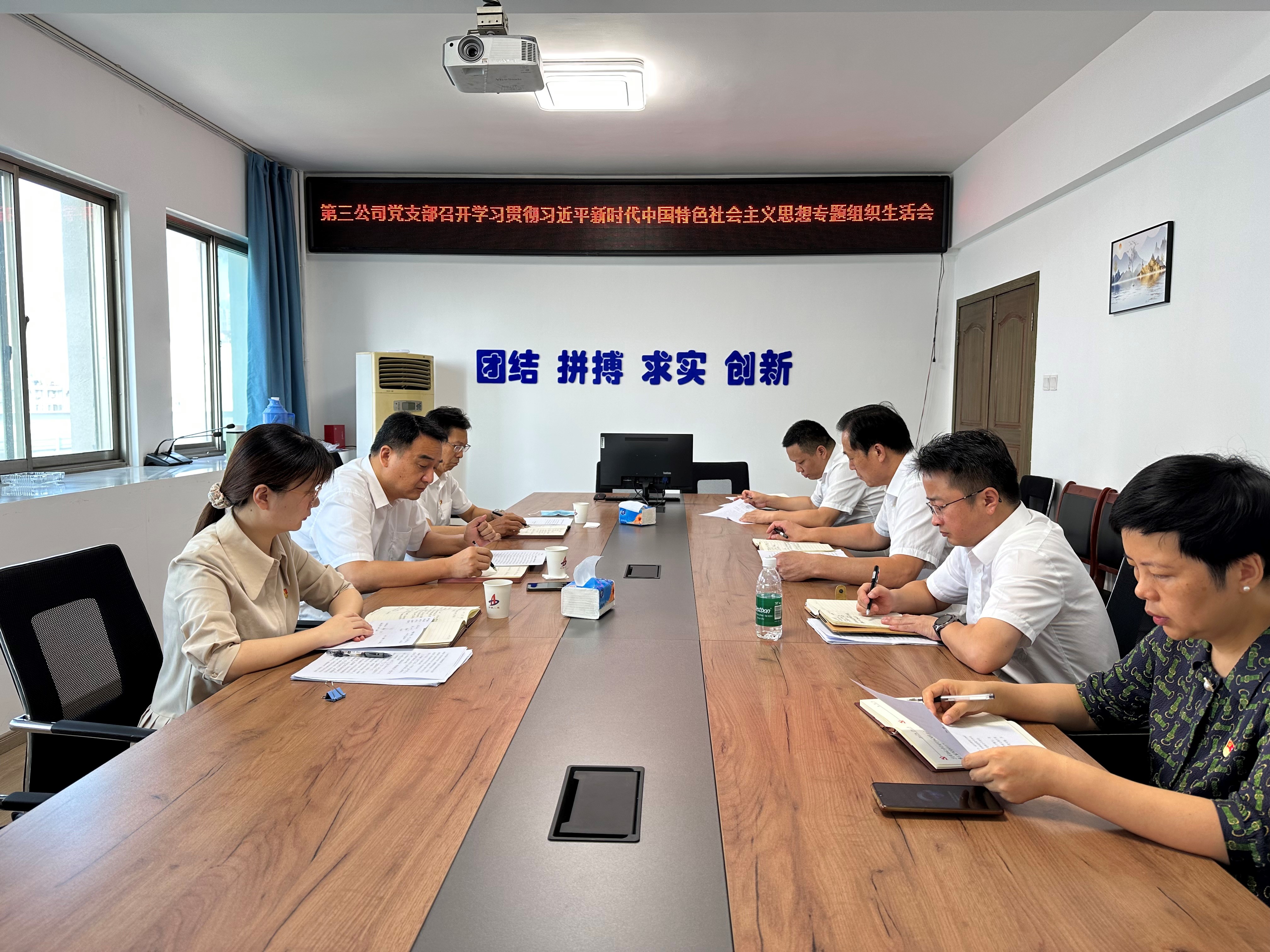 9001cc金沙以诚为本(中国)有限公司官网