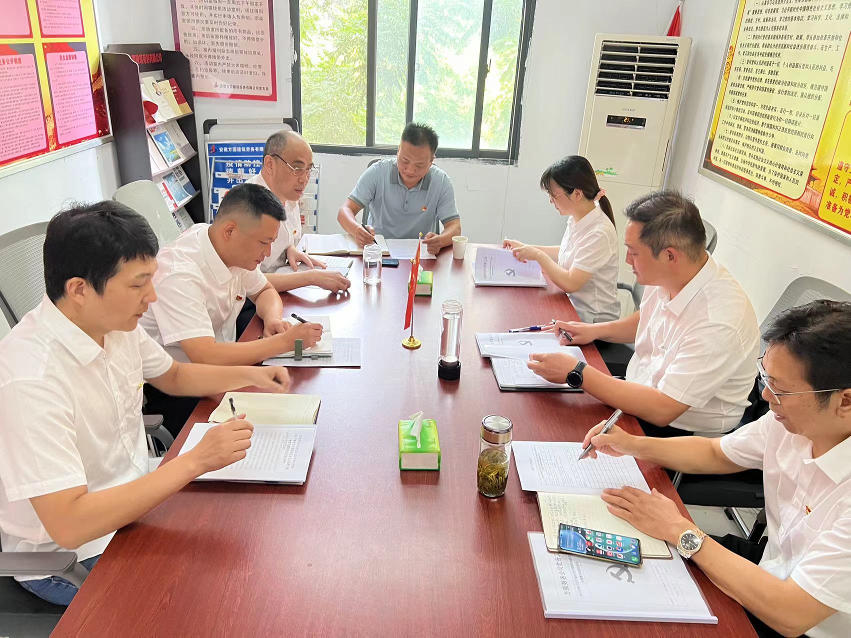 9001cc金沙以诚为本(中国)有限公司官网