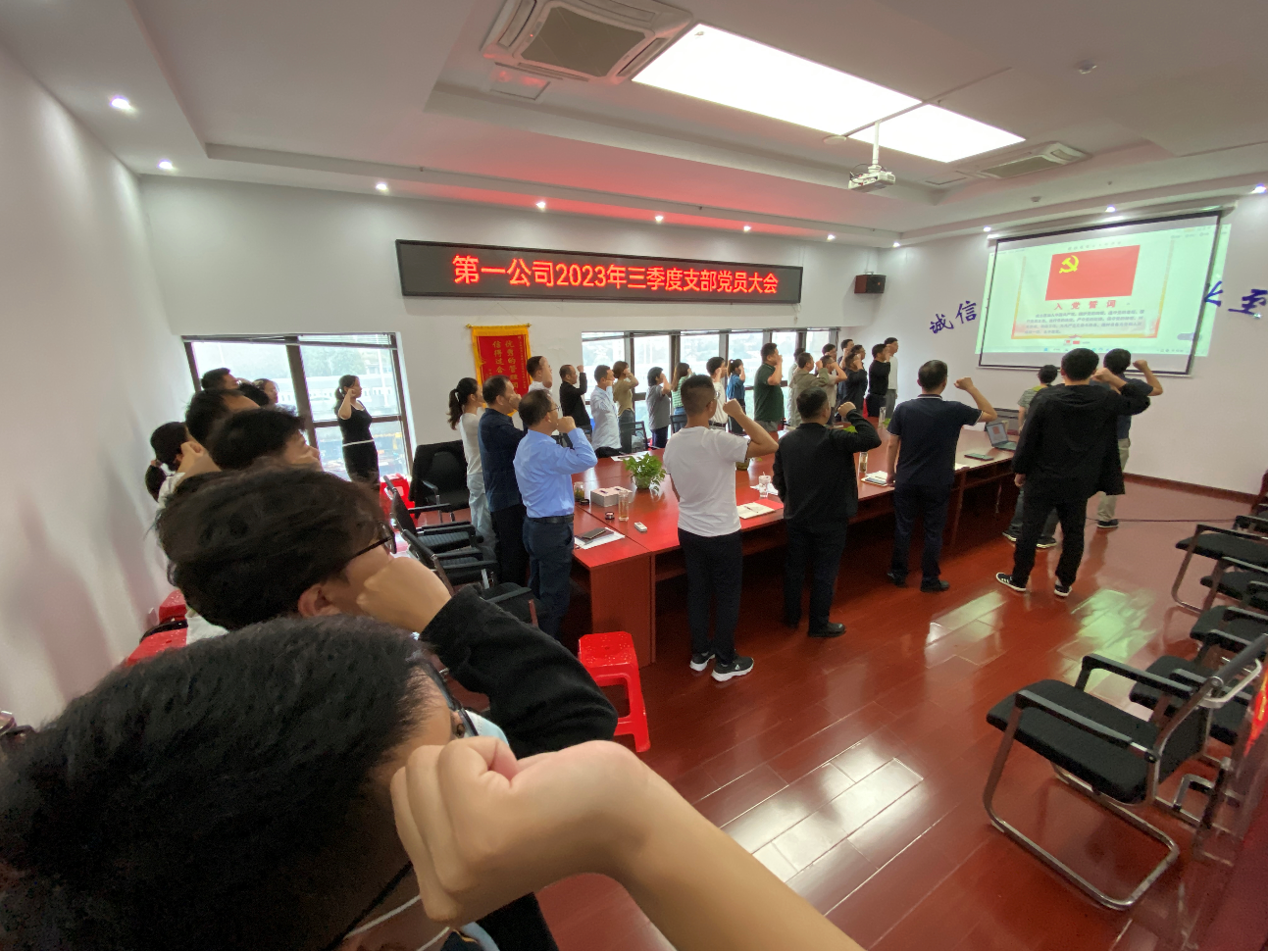 9001cc金沙以诚为本(中国)有限公司官网
