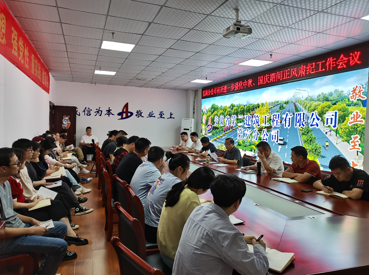 9001cc金沙以诚为本(中国)有限公司官网
