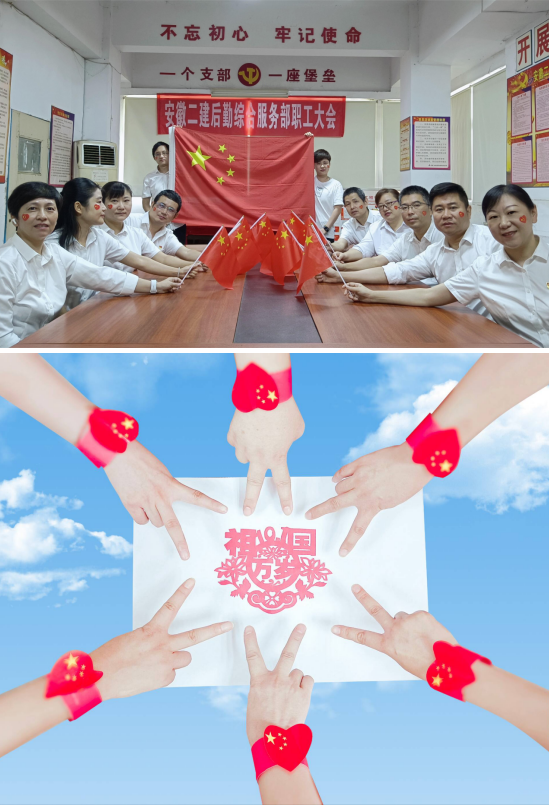 9001cc金沙以诚为本(中国)有限公司官网
