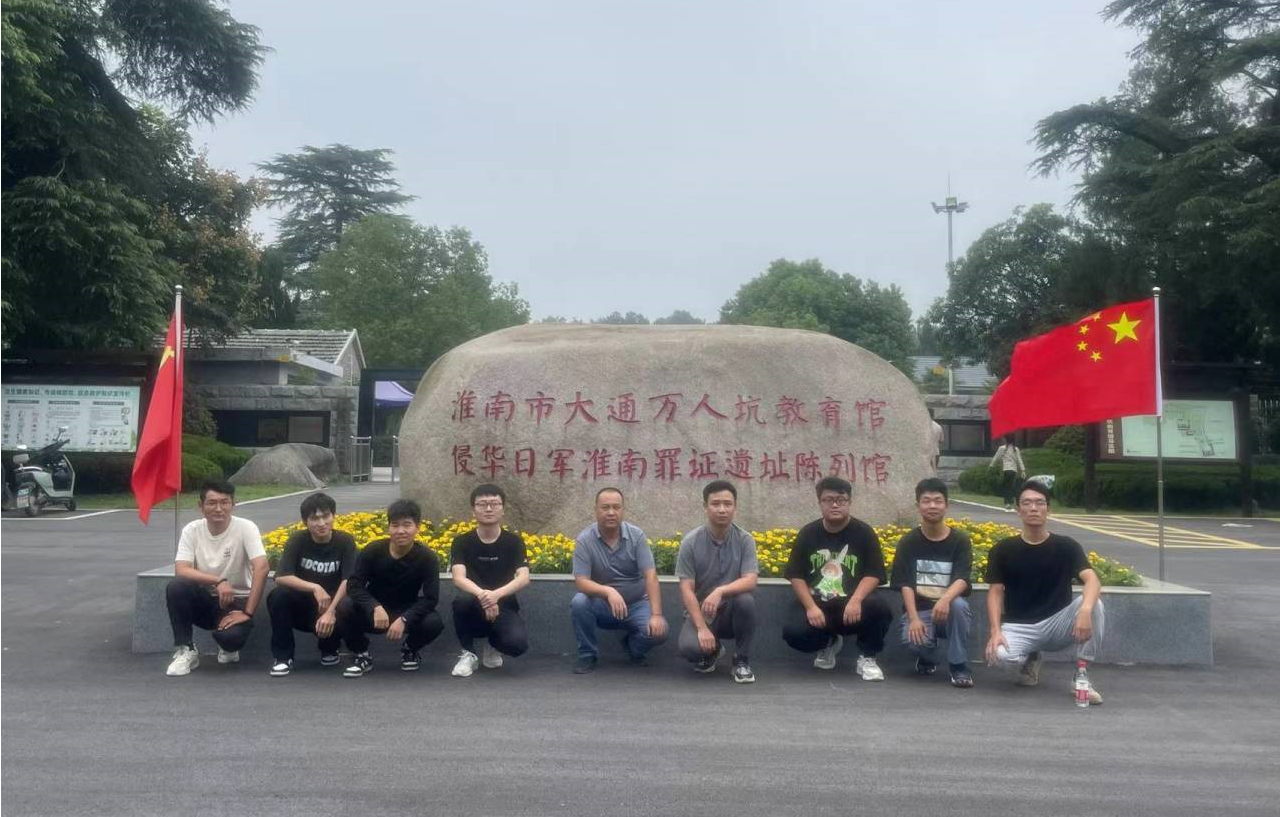 9001cc金沙以诚为本(中国)有限公司官网