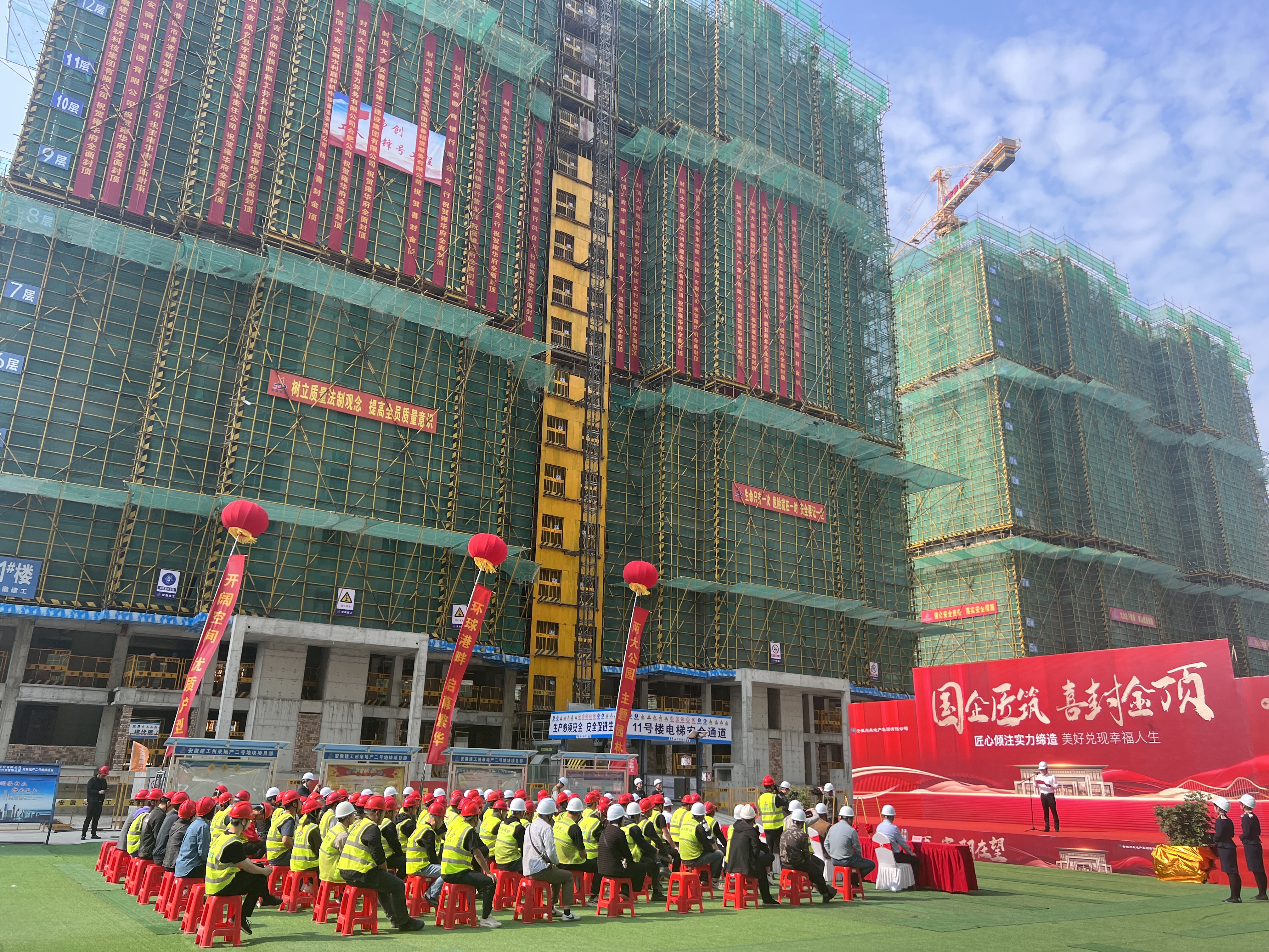 9001cc金沙以诚为本(中国)有限公司官网