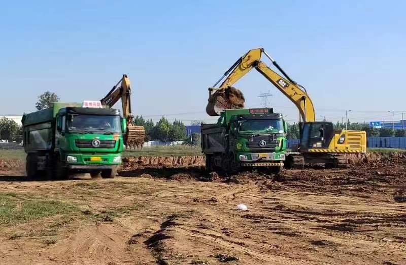 9001cc金沙以诚为本(中国)有限公司官网
