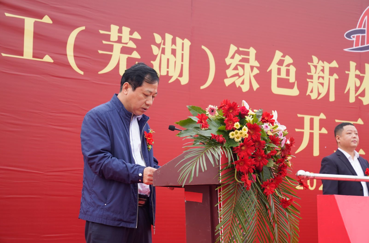 9001cc金沙以诚为本(中国)有限公司官网