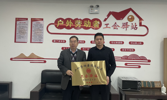 9001cc金沙以诚为本(中国)有限公司官网