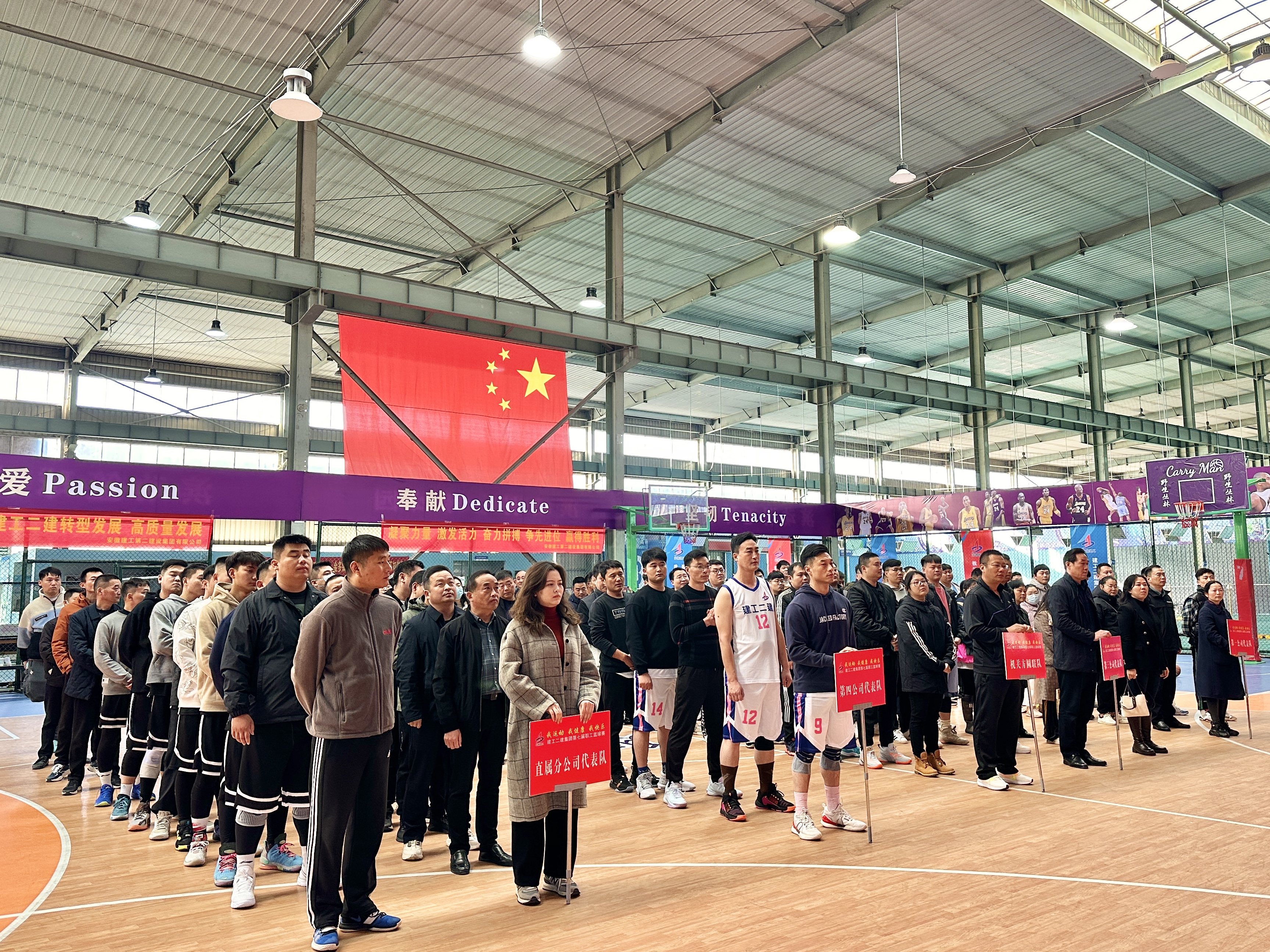 9001cc金沙以诚为本(中国)有限公司官网