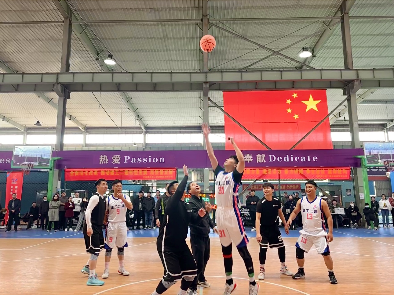 9001cc金沙以诚为本(中国)有限公司官网