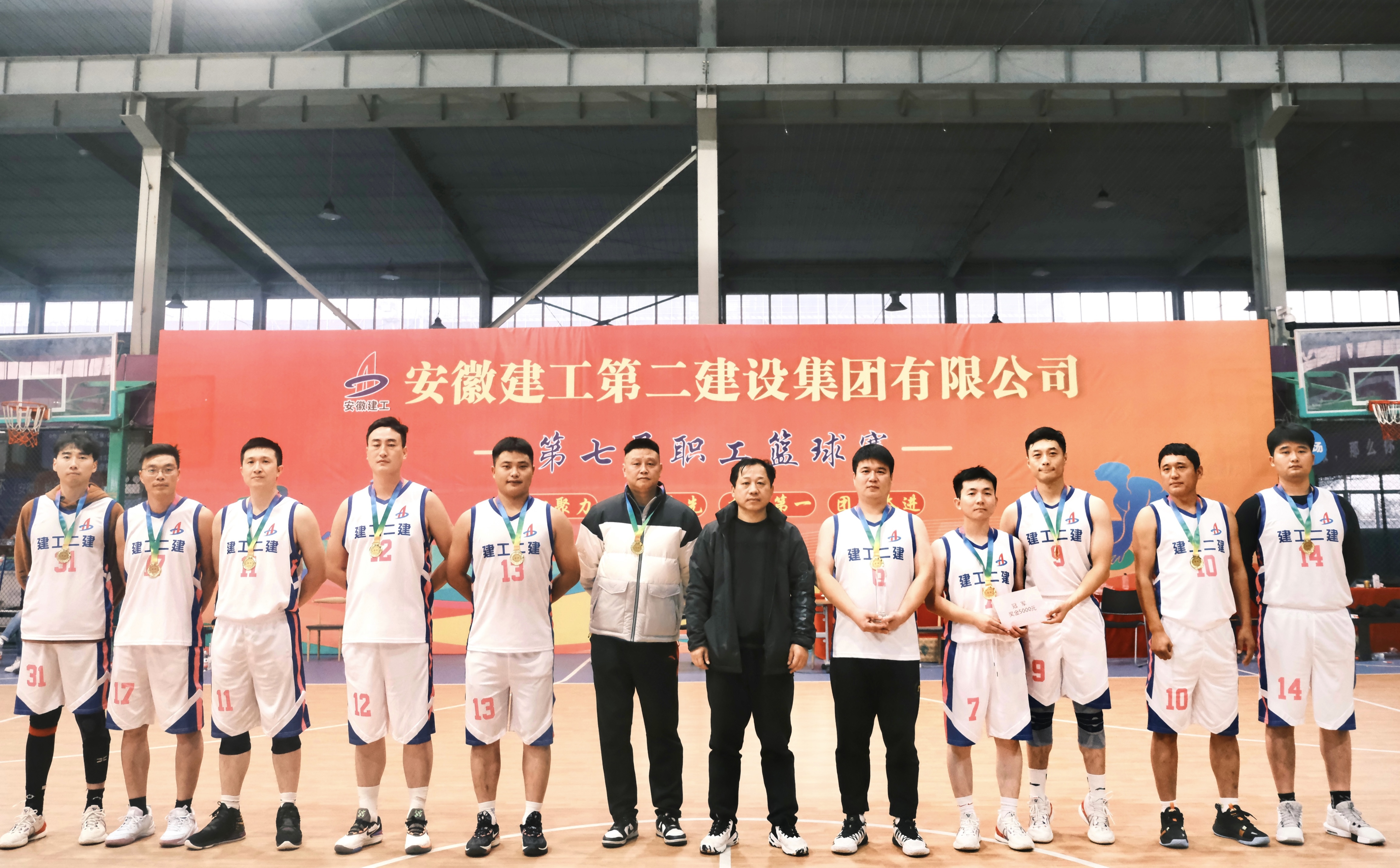 9001cc金沙以诚为本(中国)有限公司官网