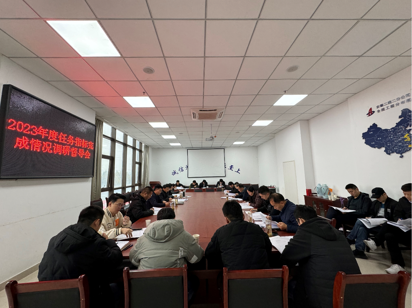9001cc金沙以诚为本(中国)有限公司官网