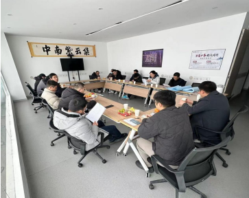 9001cc金沙以诚为本(中国)有限公司官网