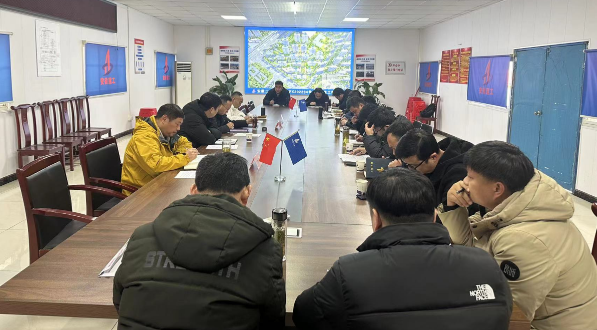 9001cc金沙以诚为本(中国)有限公司官网