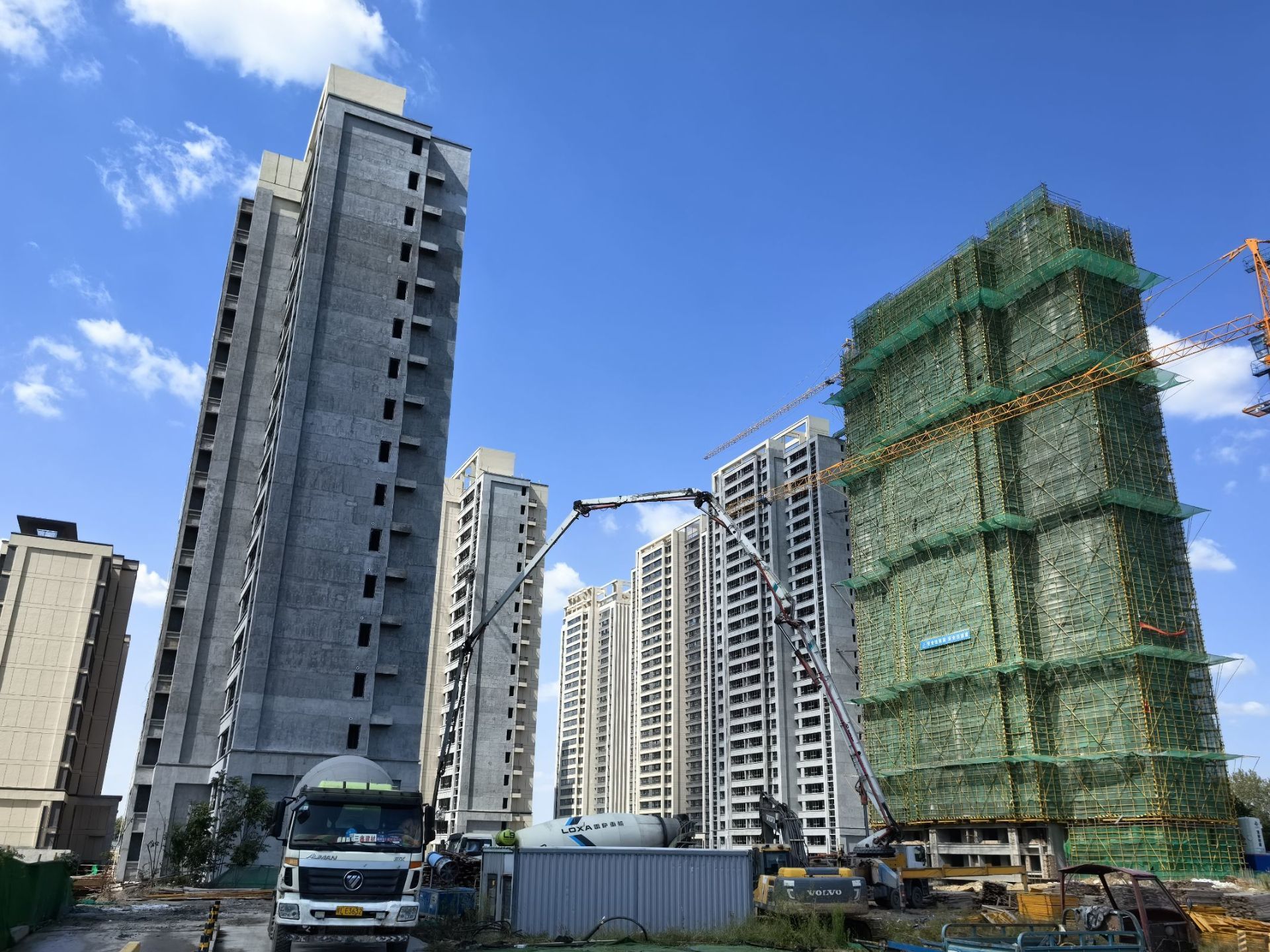 9001cc金沙以诚为本(中国)有限公司官网