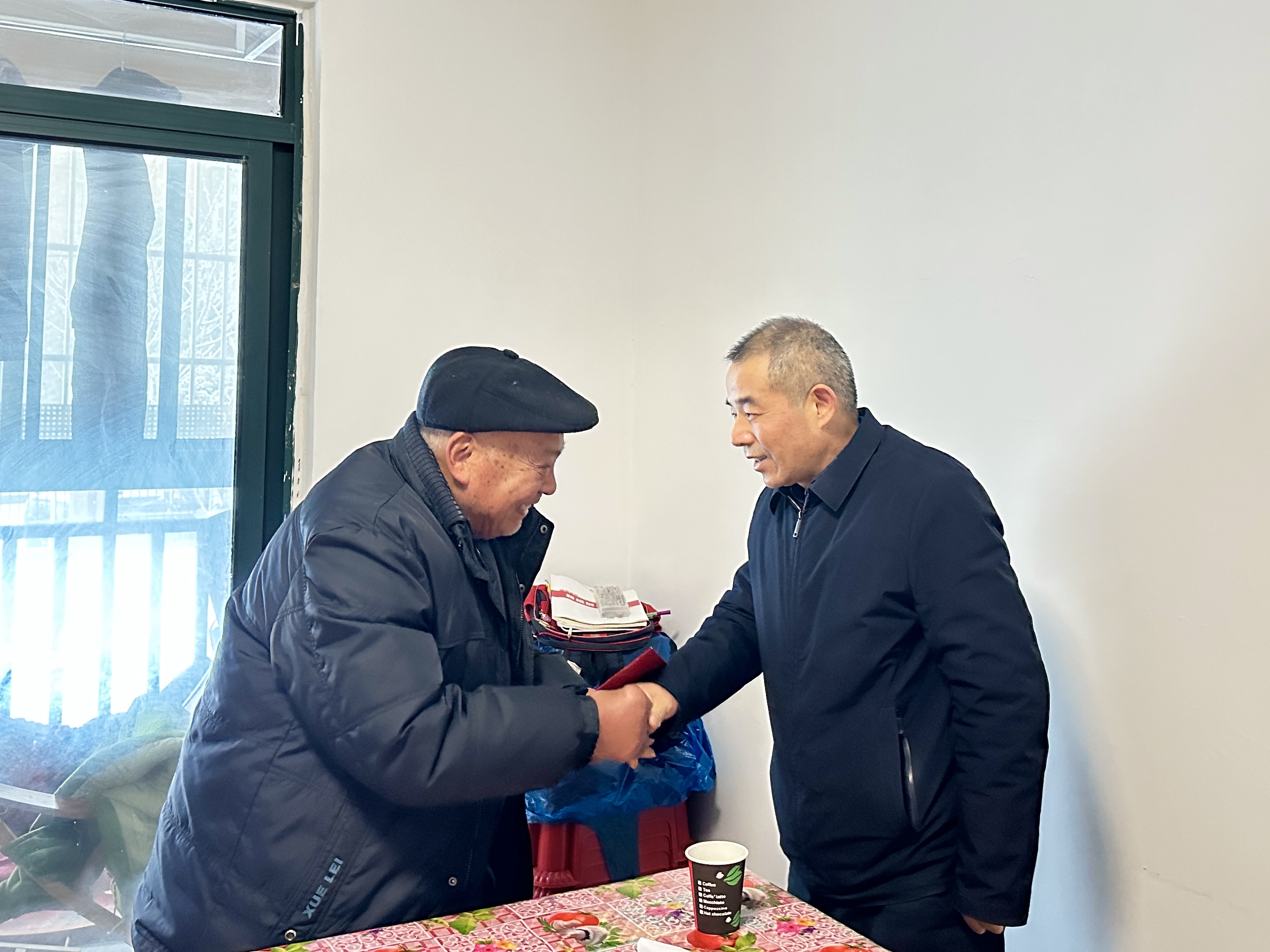 9001cc金沙以诚为本(中国)有限公司官网