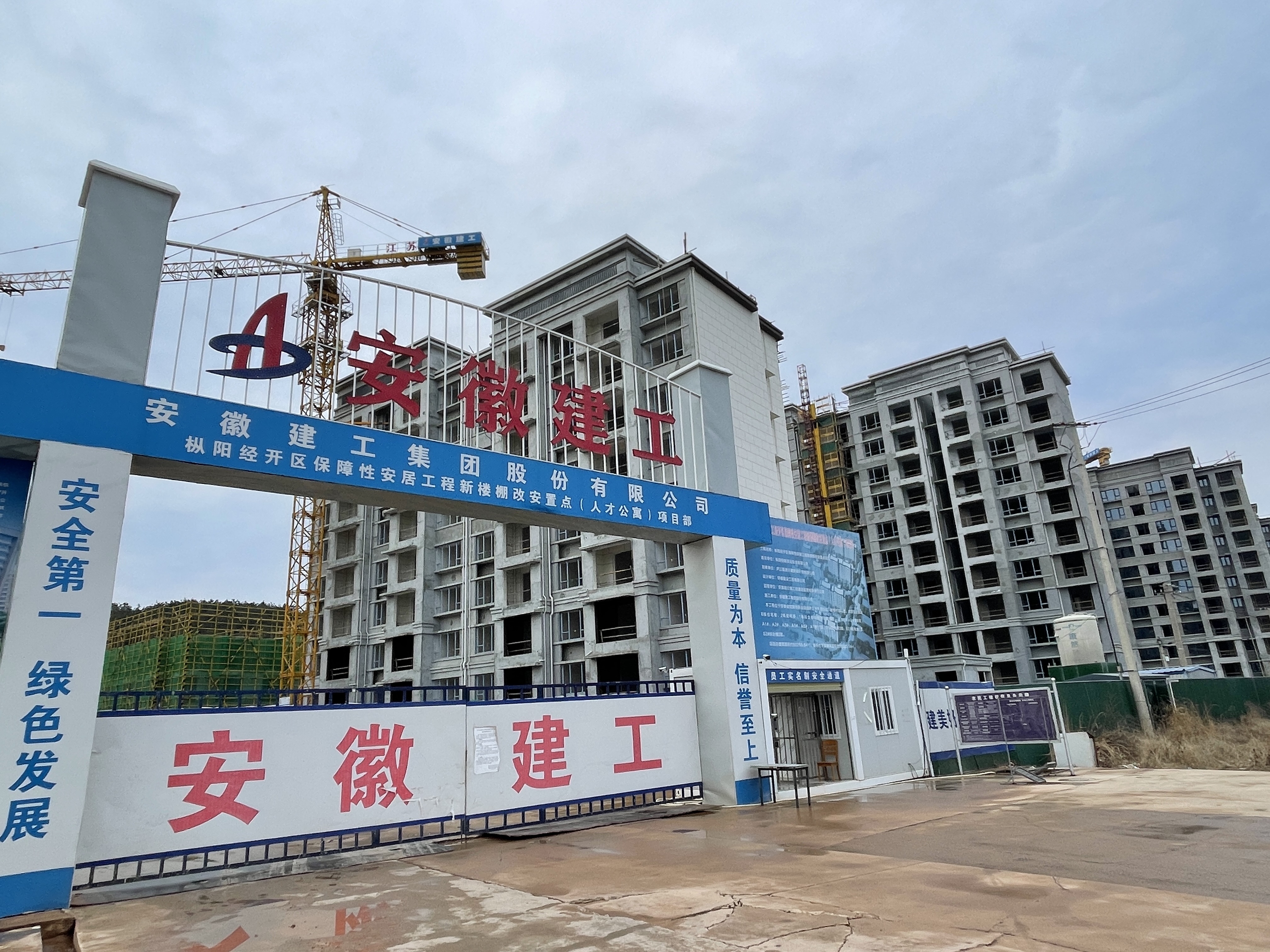 9001cc金沙以诚为本(中国)有限公司官网